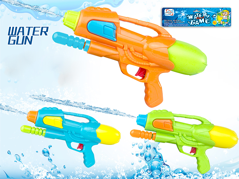 Solid Colour Water Gun