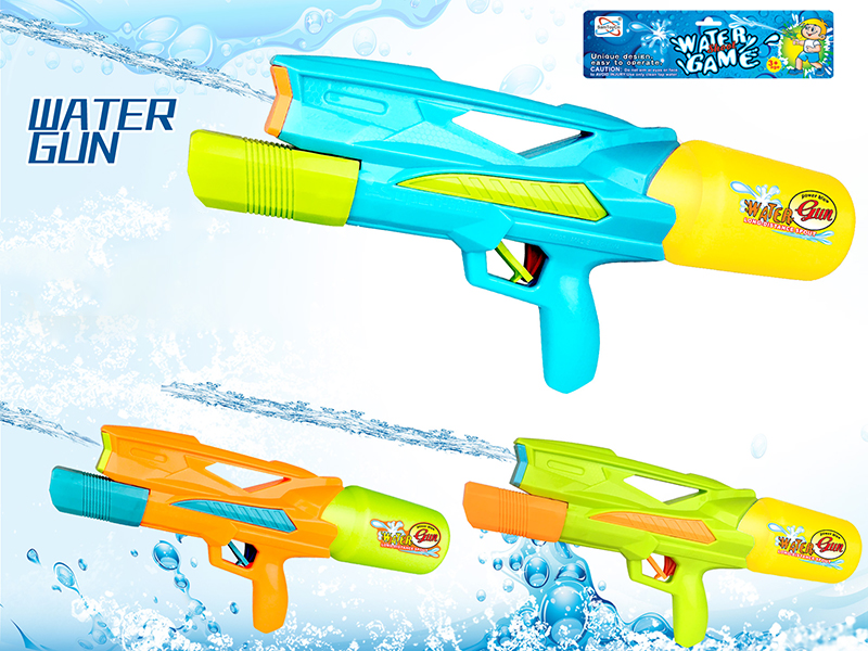 Solid Colour Water Gun
