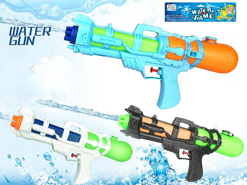Solid Colour Water Gun