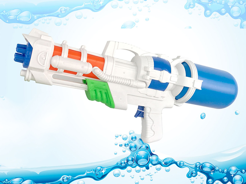 Solid Colour Water Gun