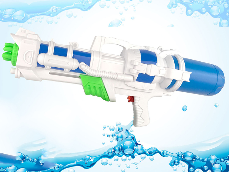 Solid Colour Water Gun
