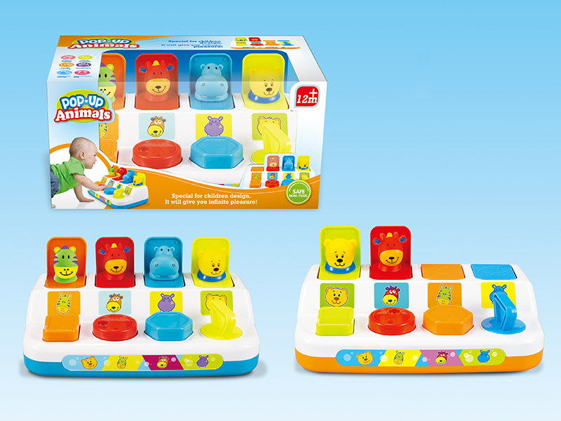 Pop-up Animal Table