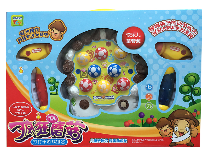 Hammer Beat Mushroom