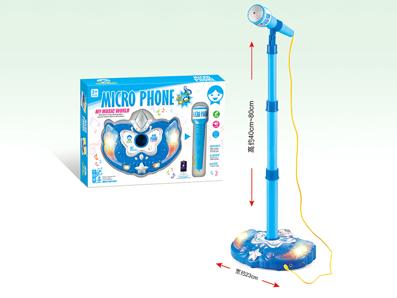 Blue Single Microphone