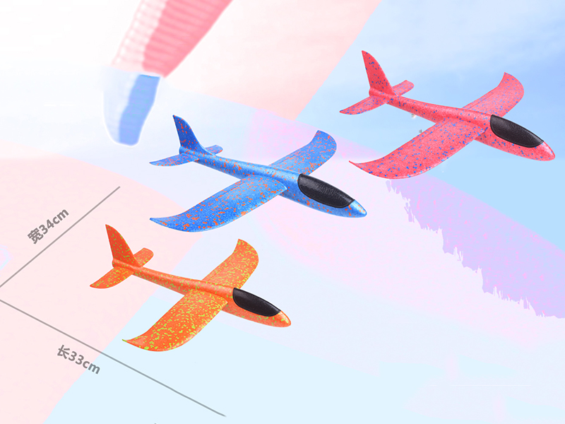 Hand Throwing Glider(3 Colour Mixed)