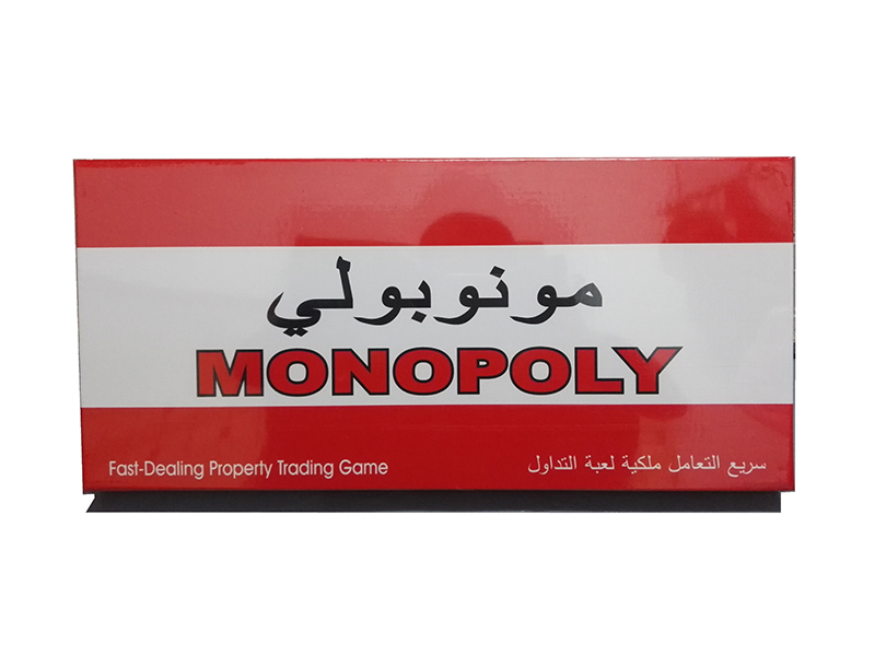 MONOPOLY