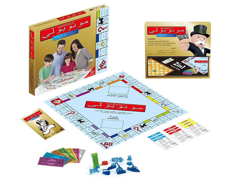MONOPOLY 2 IN 1