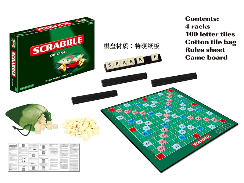English Scrabble Game