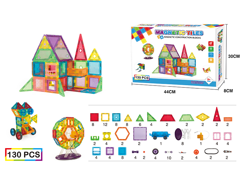 Small Magnetism Tiles Building Block Series