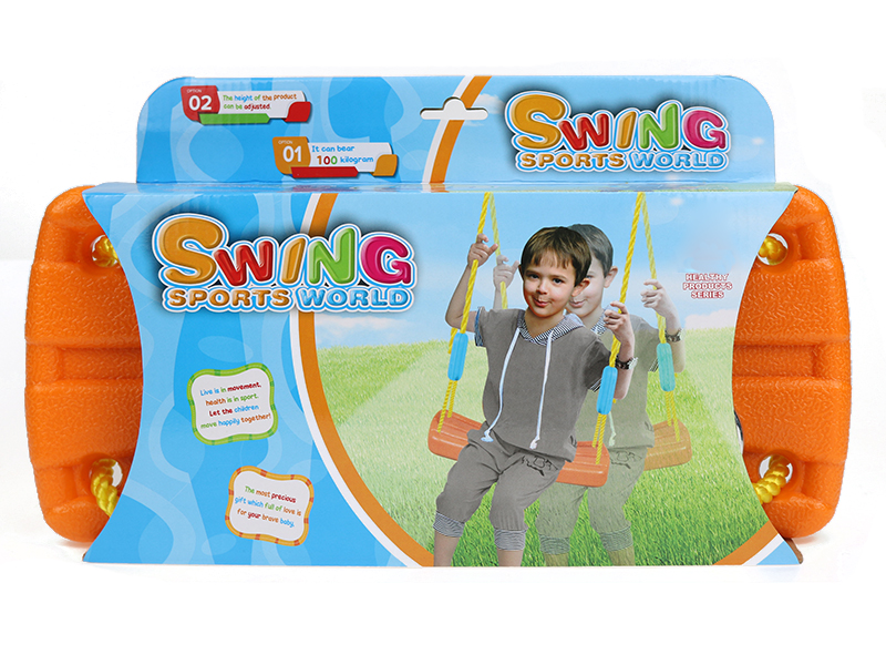 Children Swing(adjustable)