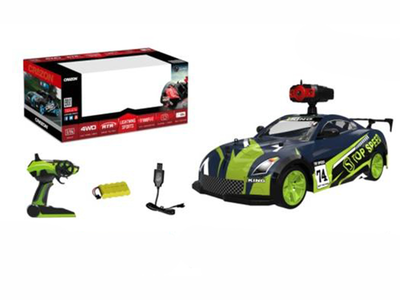 2.4G 1:14 High-Speed Drift Car With Camera