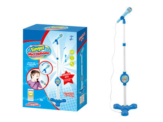 Boy Children Microphone