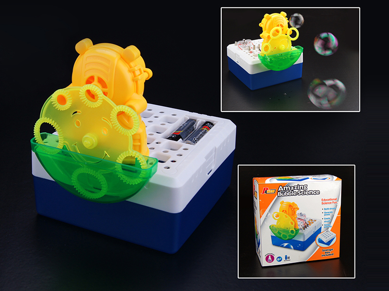 Little Bear Bubble Machine