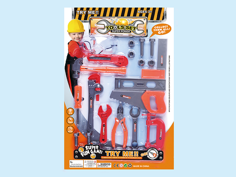 Tool 20PCS