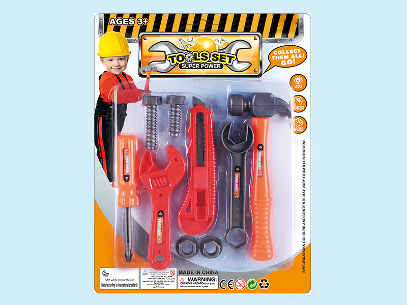 Tool 9PCS