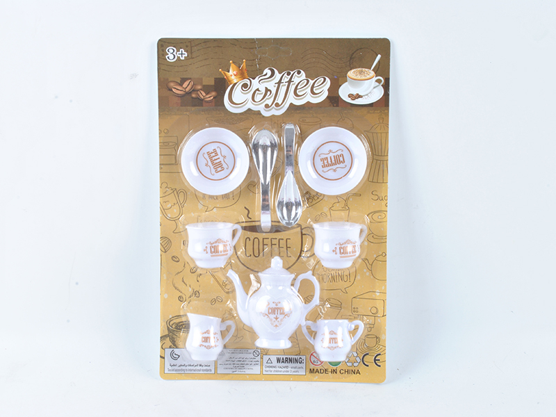 Coffee Cup Set
