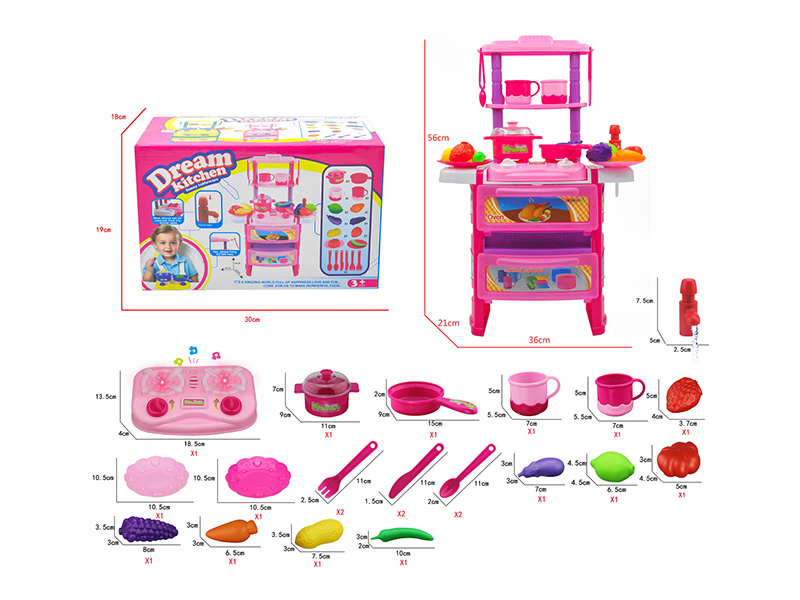 Kitchen Set With Sound And Light