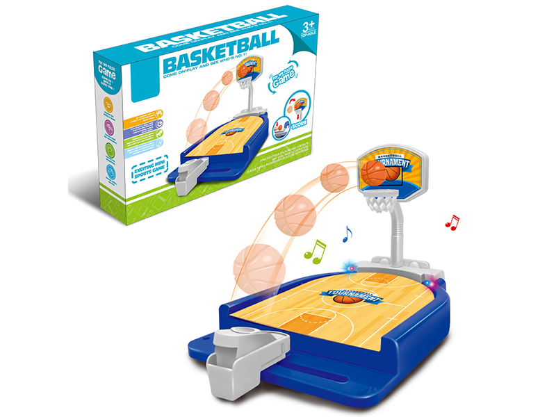 basketball game（with music and light）