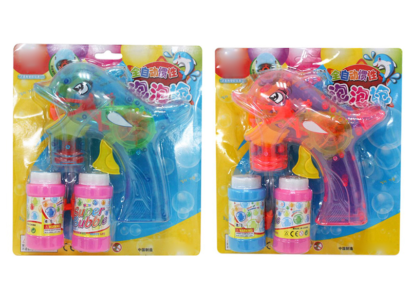 Fully Automatic Transparent Dolphin Bubble Gun