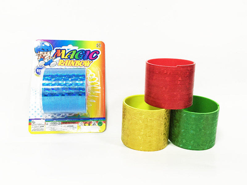 Laser No.2 Rainbow Circle