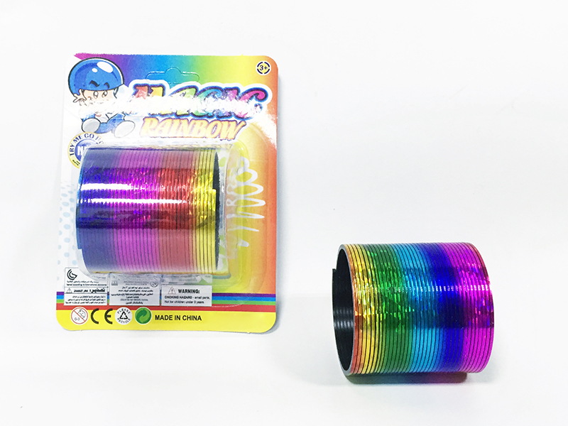 Laser No.3 Rainbow Circle