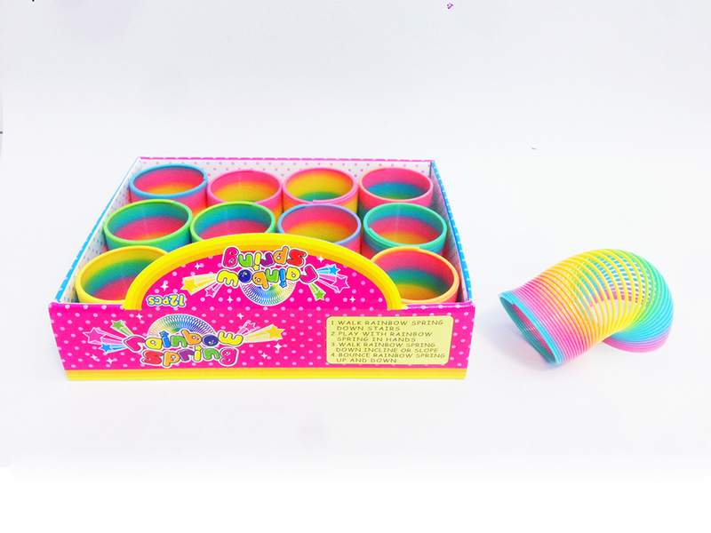 Taiwan Color Rainbow Circle