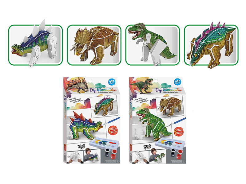 DIY Graffiti Coloured Drawing-Dinosaur(2 Items Mixed)