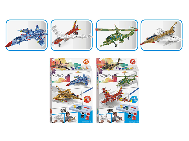 DIY Graffiti Coloured Drawing-Airplane(2 Items Mixed)