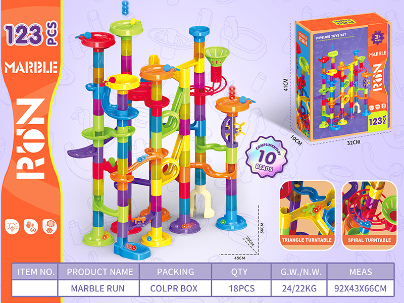 123PCS Rail Marble Building Blocks