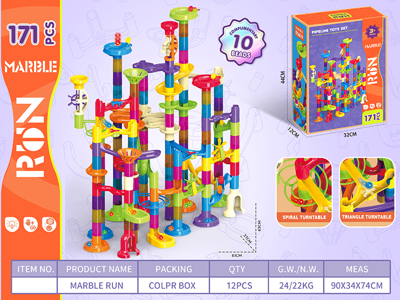 171PCS Rail Marble Building Blocks