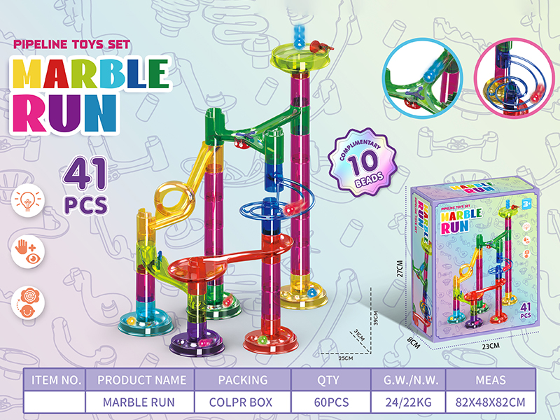 41PCS Rail Marble Building Blocks