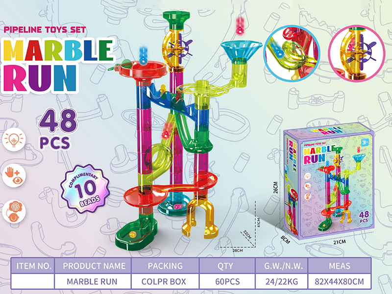 48PCS Rail Marble Building Blocks