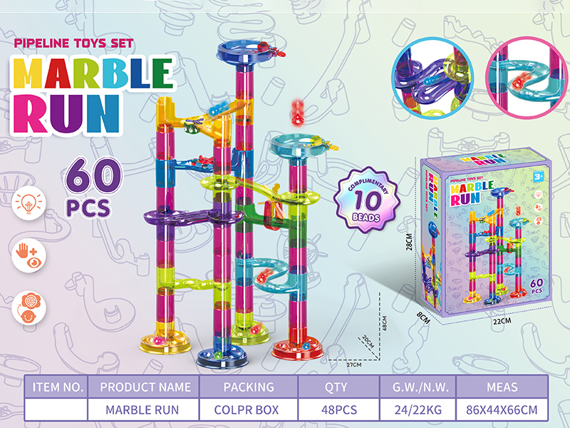 60PCS Rail Marble Building Blocks