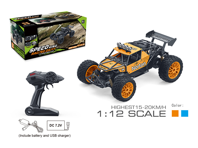 1:12 Long Tail Plasic High Speed Car