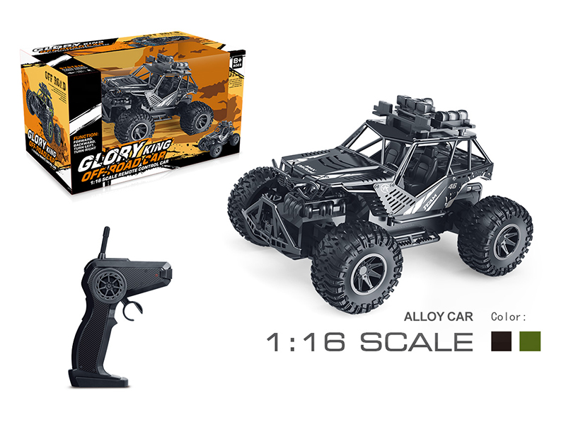 1:16 Alloy 4CH Remote Control Skeleton Off-Road Vehicle