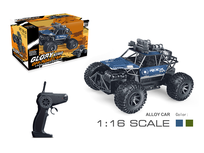 1:16 Alloy 4CH Remote Control Skeleton Off-Road Vehicle