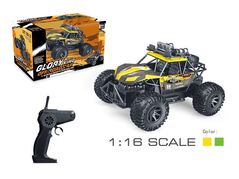 1:16 4CH Remote Control Skeleton Off-Road Vehicle
