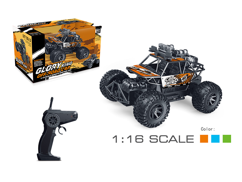 1:16 4CH Remote Control Skeleton Off-Road Vehicle