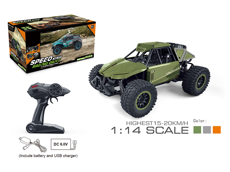 1:14 New Thin Section High Speed Car