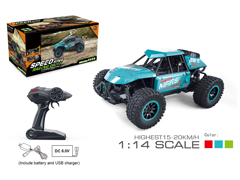 1:14 Dinosaur High Speed Car