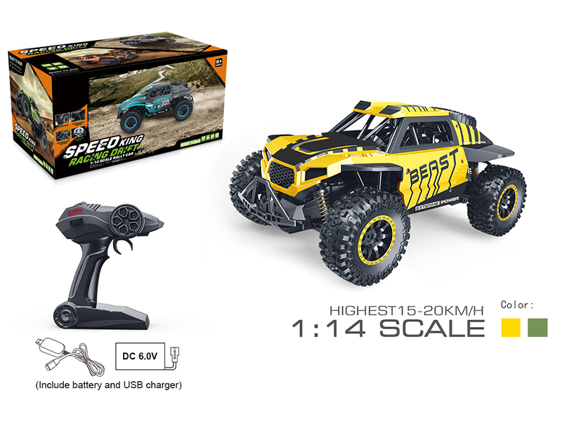 1:14 New Short Card High Speed Car