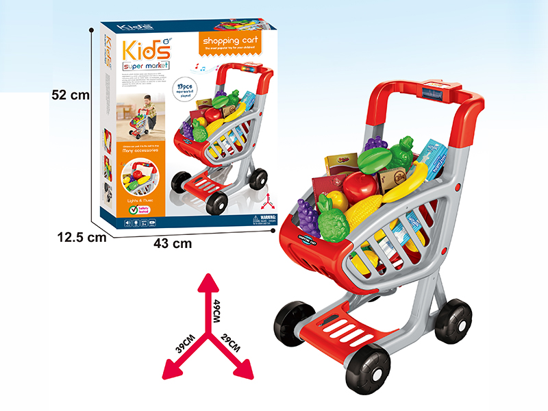 Shopping Cart Set