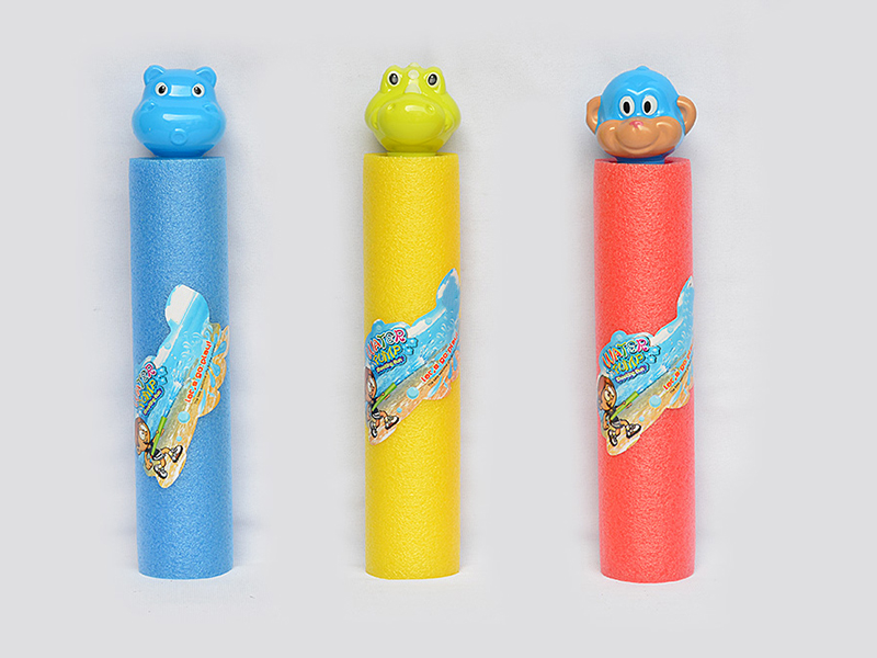 Animal Head 27cm Water Cannon