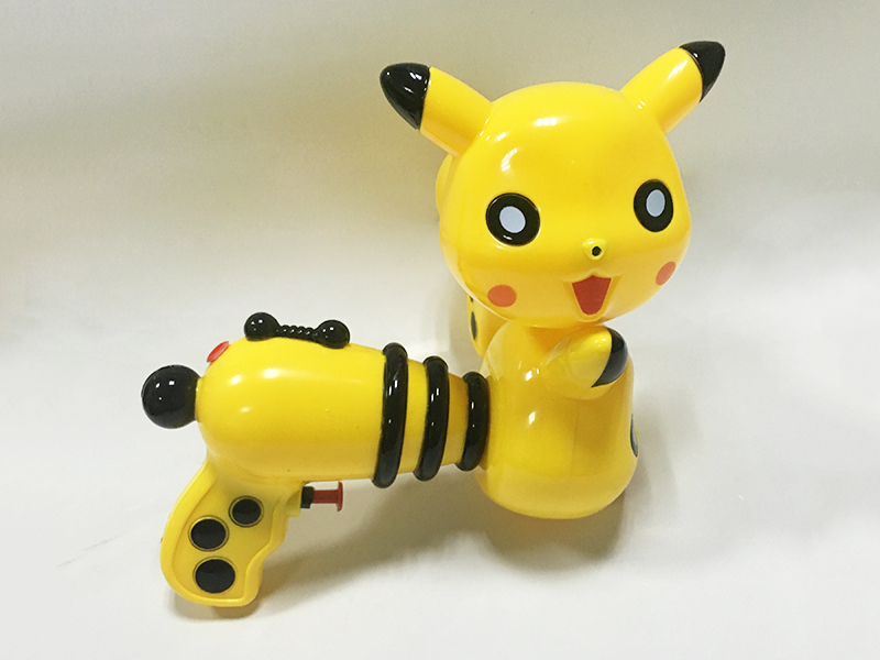 Pikachu Water Gun