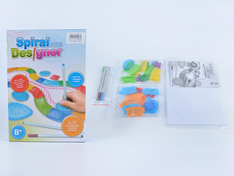 rendering curve ruler