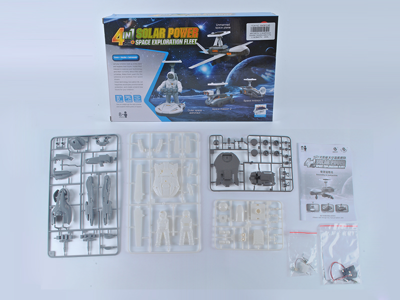 4 In 1 Solar Energy - Moon Ranger