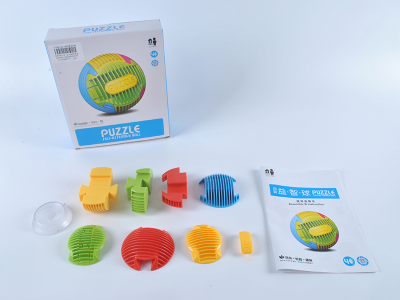 Puzzle Ball
