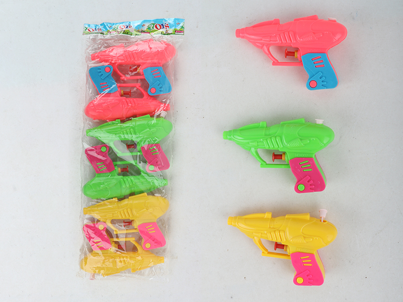 Water Gun