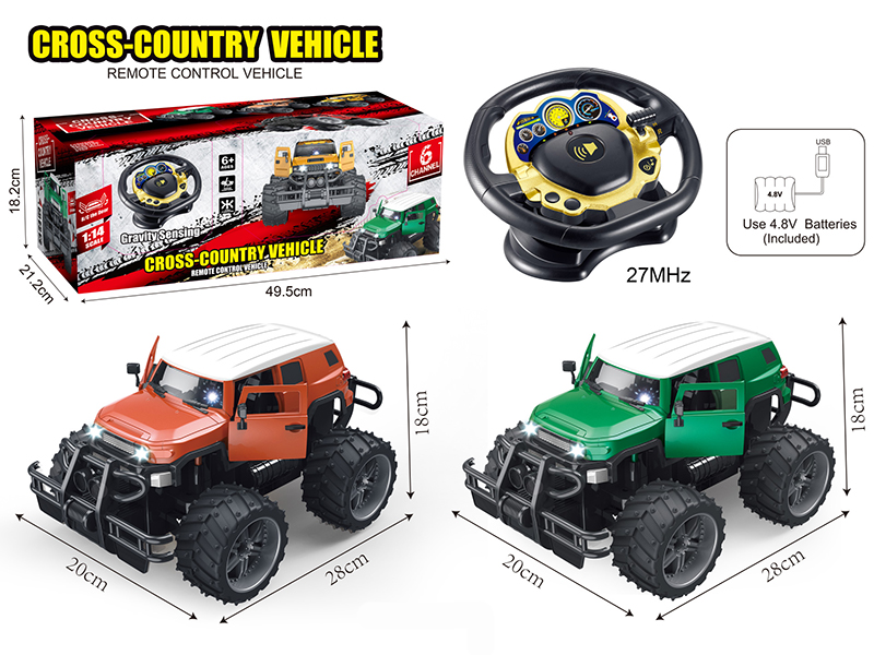 1:14 Toyota 6CH Big Wheels Off-Road Vehicle