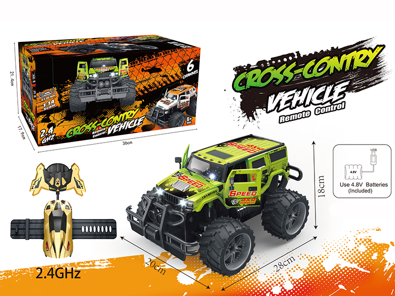 1:14 Hummer Graffiti 7CH Big Wheels Off-Road Vehicle